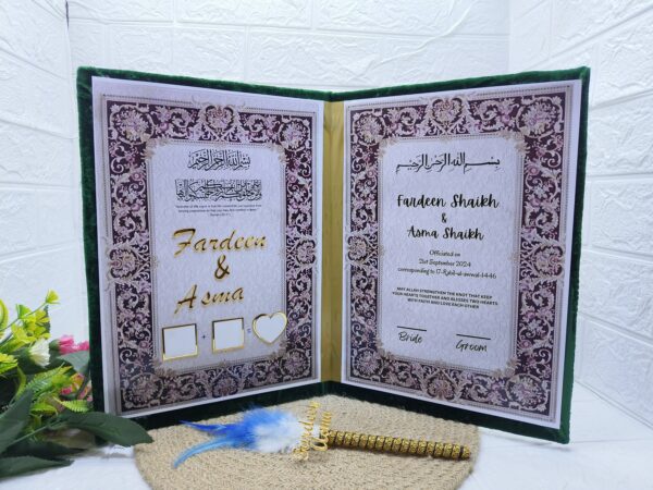 Nikah Certificate - Image 6