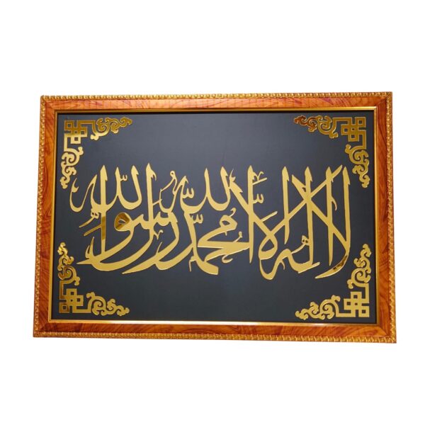 Acyralic Wall Decor Frame - Image 3