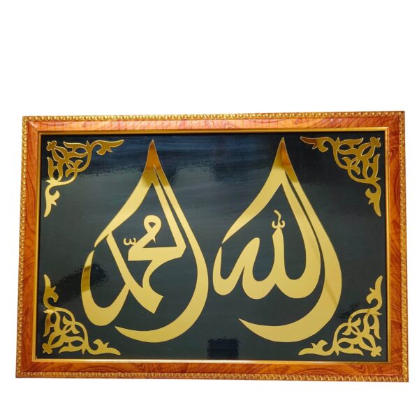 Acyralic Wall Decor Frame - Image 7