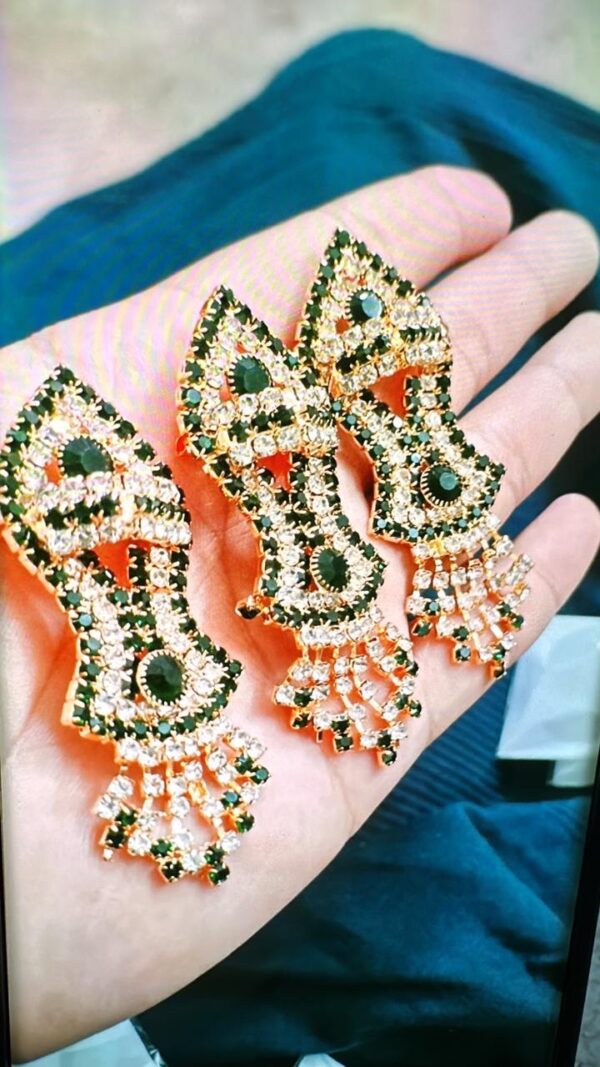 Small Nalain Shareef
